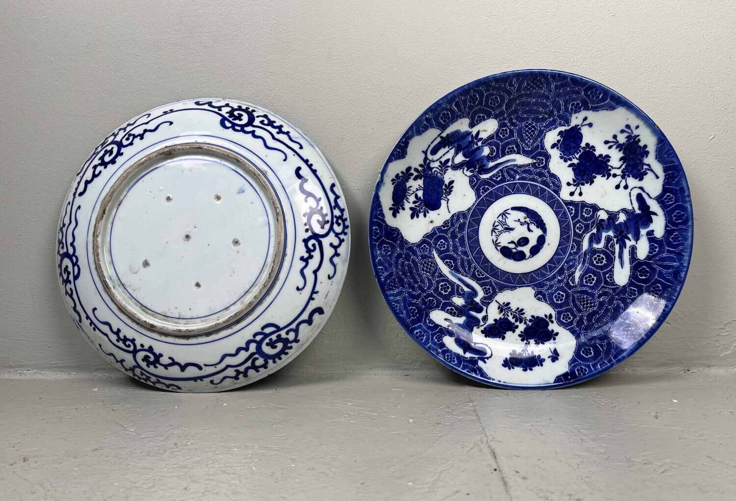 Set of plates Arita (有田町) Japan Set of plates Arita (有田町) Japan