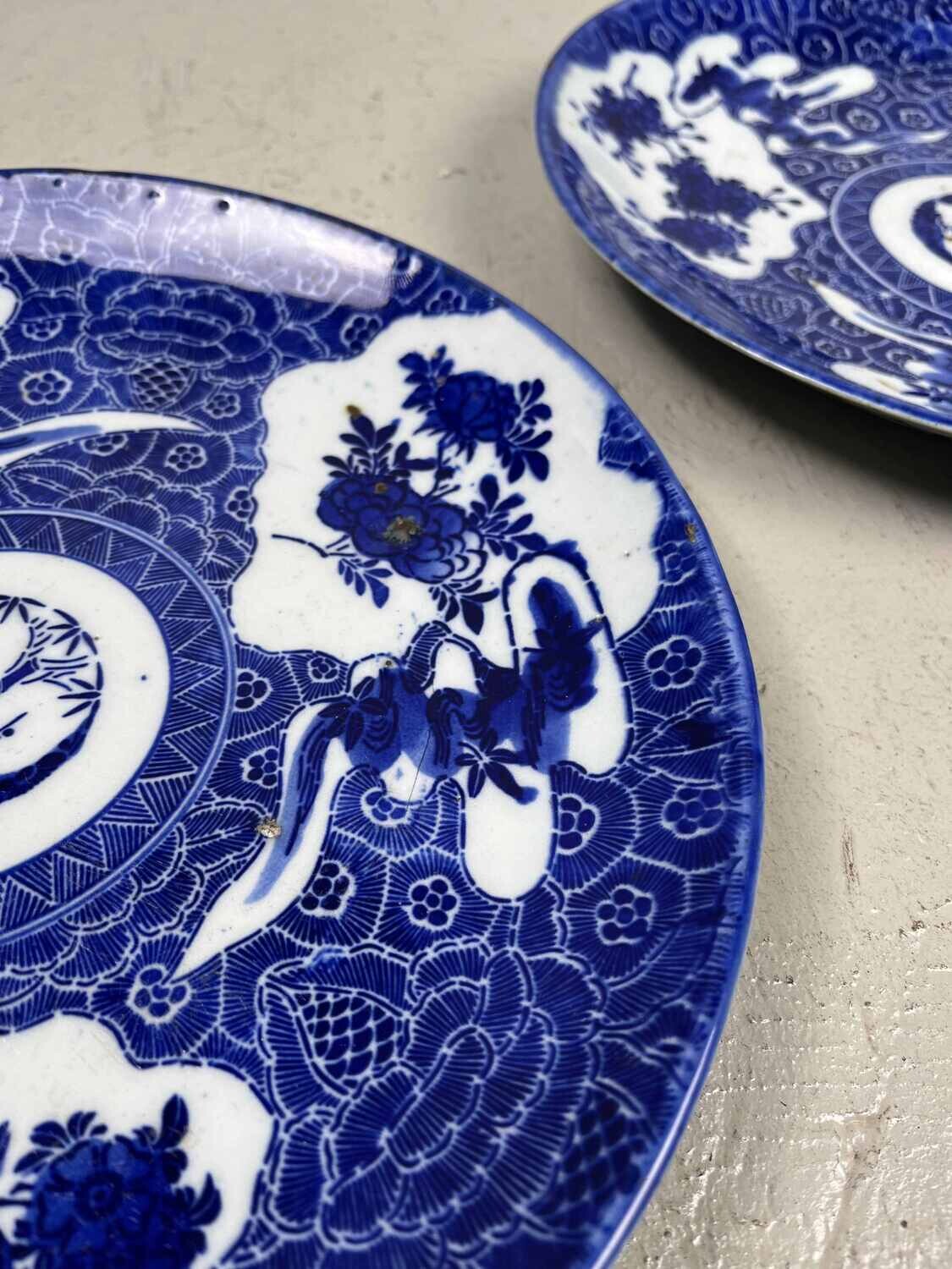 Set of plates Arita (有田町) Japan Set of plates Arita (有田町) Japan