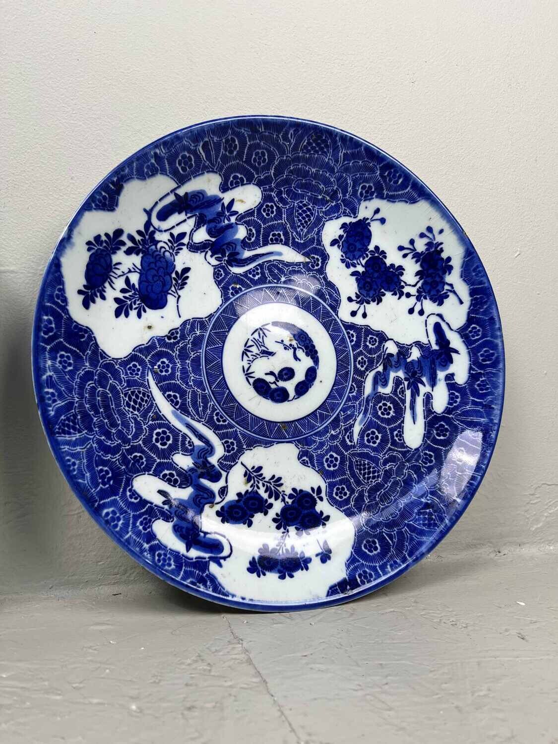 Set of plates Arita (有田町) Japan Set of plates Arita (有田町) Japan