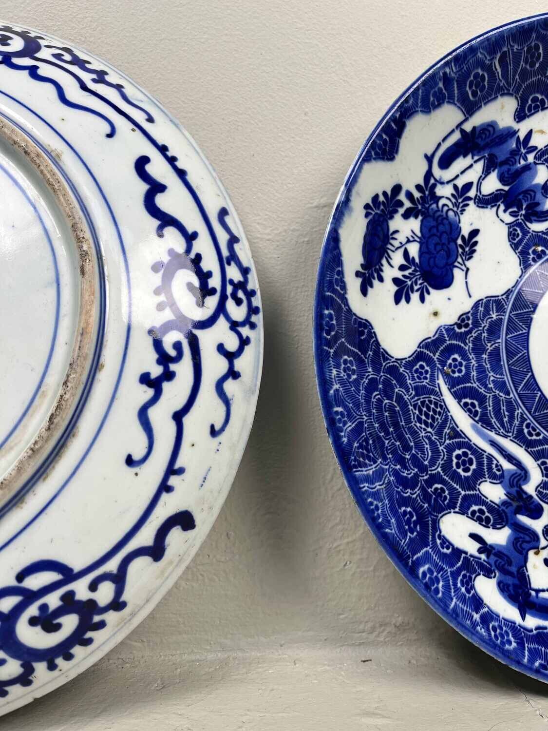 Set of plates Arita (有田町) Japan Set of plates Arita (有田町) Japan