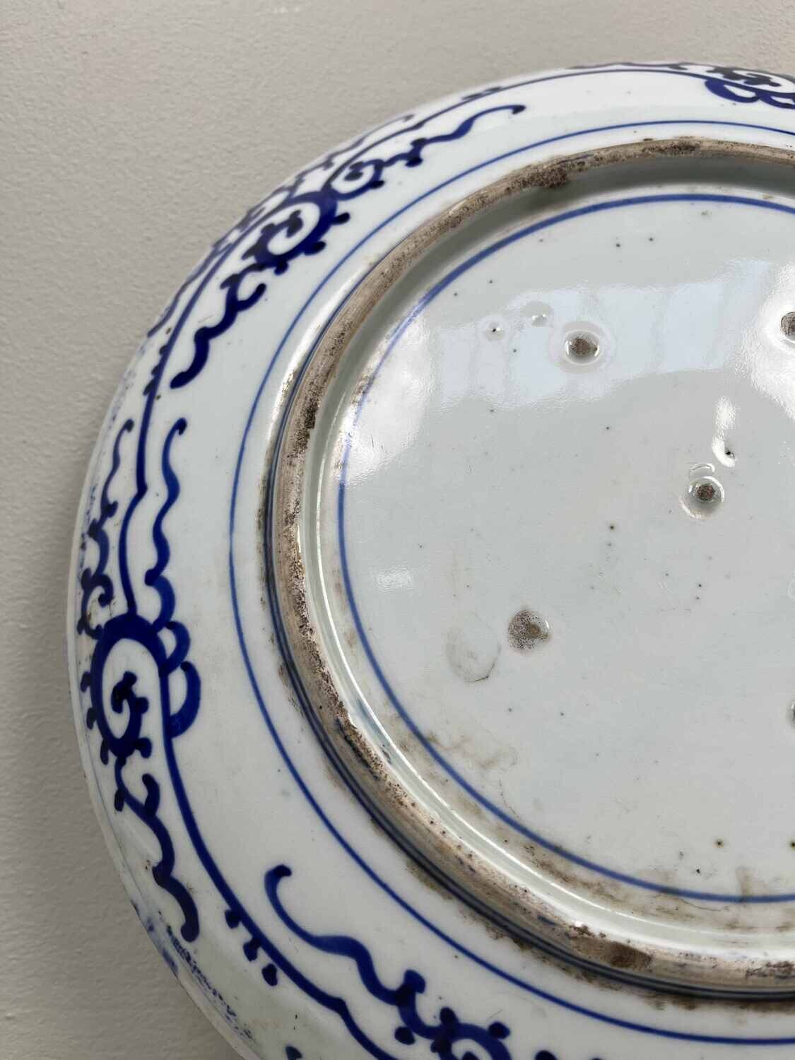 Set of plates Arita (有田町) Japan Set of plates Arita (有田町) Japan