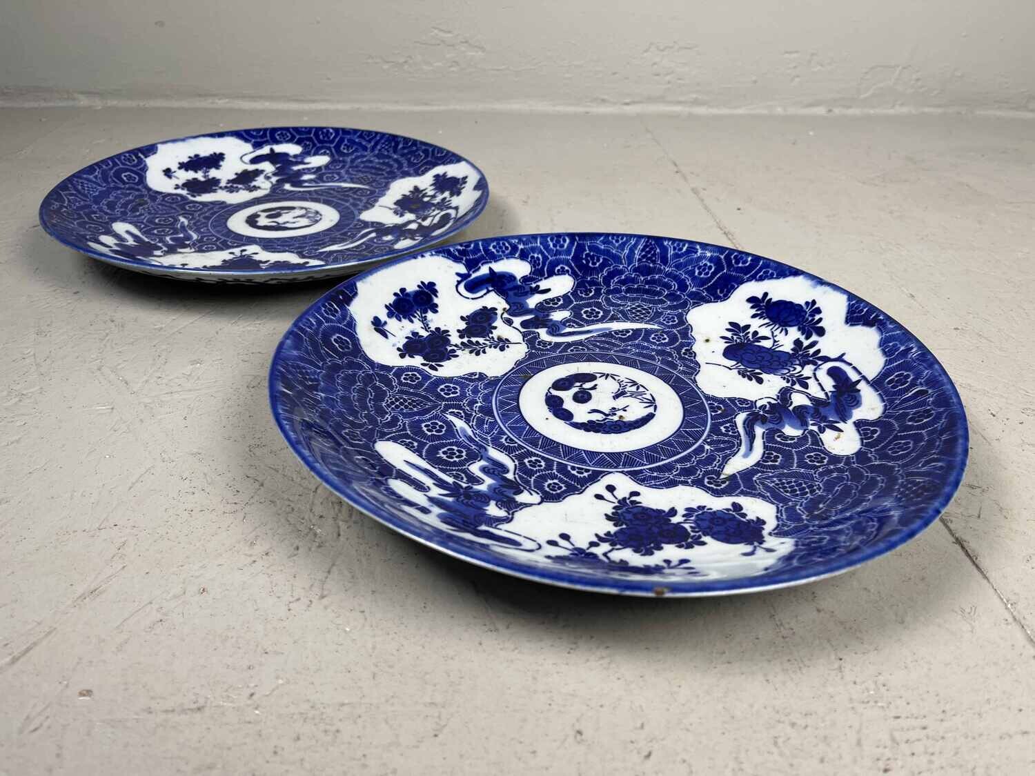 Set of plates Arita (有田町) Japan Set of plates Arita (有田町) Japan