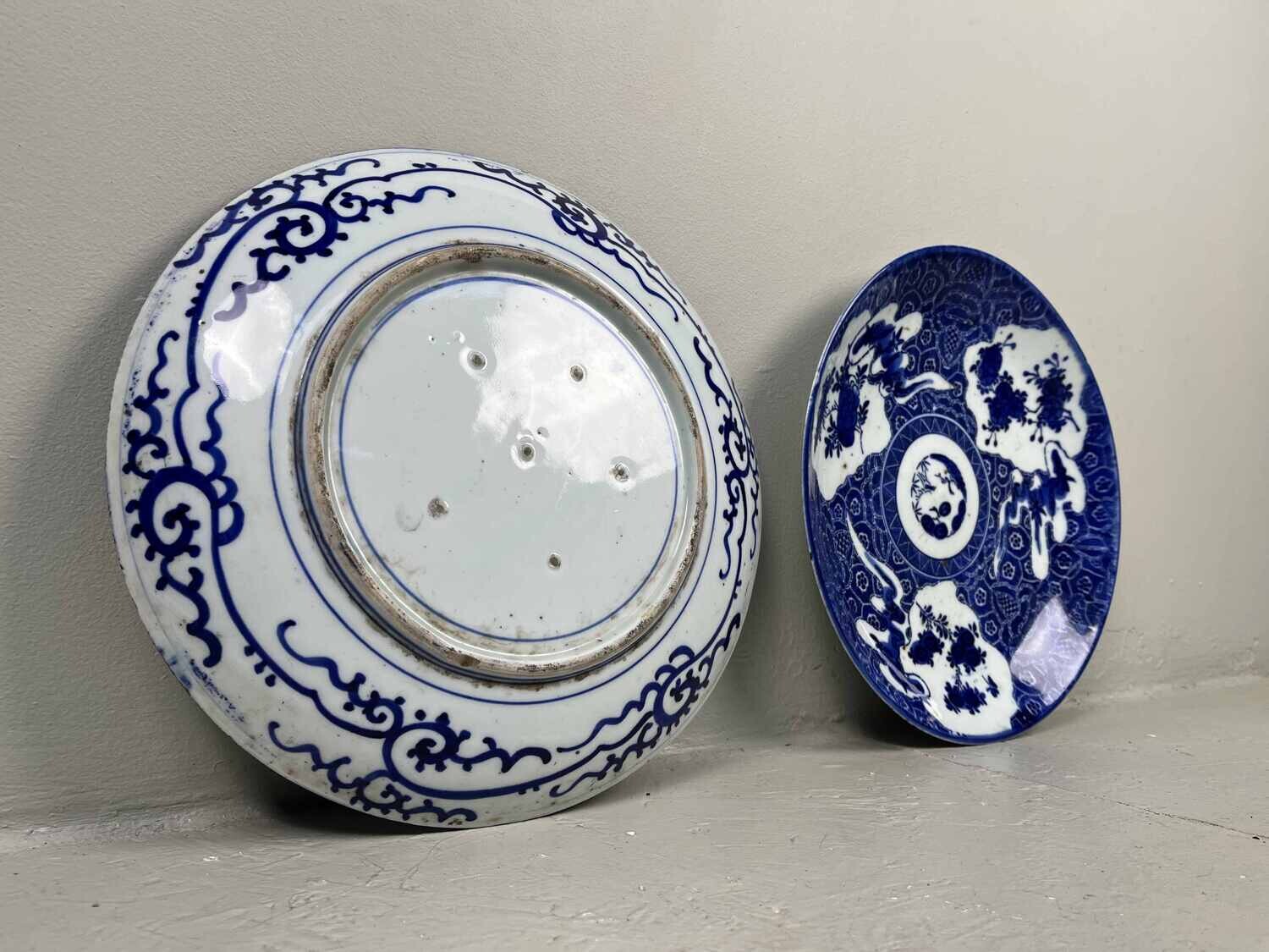 Set of plates Arita (有田町) Japan Set of plates Arita (有田町) Japan