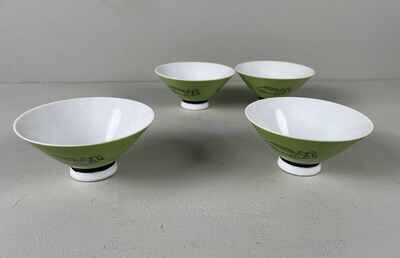 Set of 4 Vintage Rice Bowls