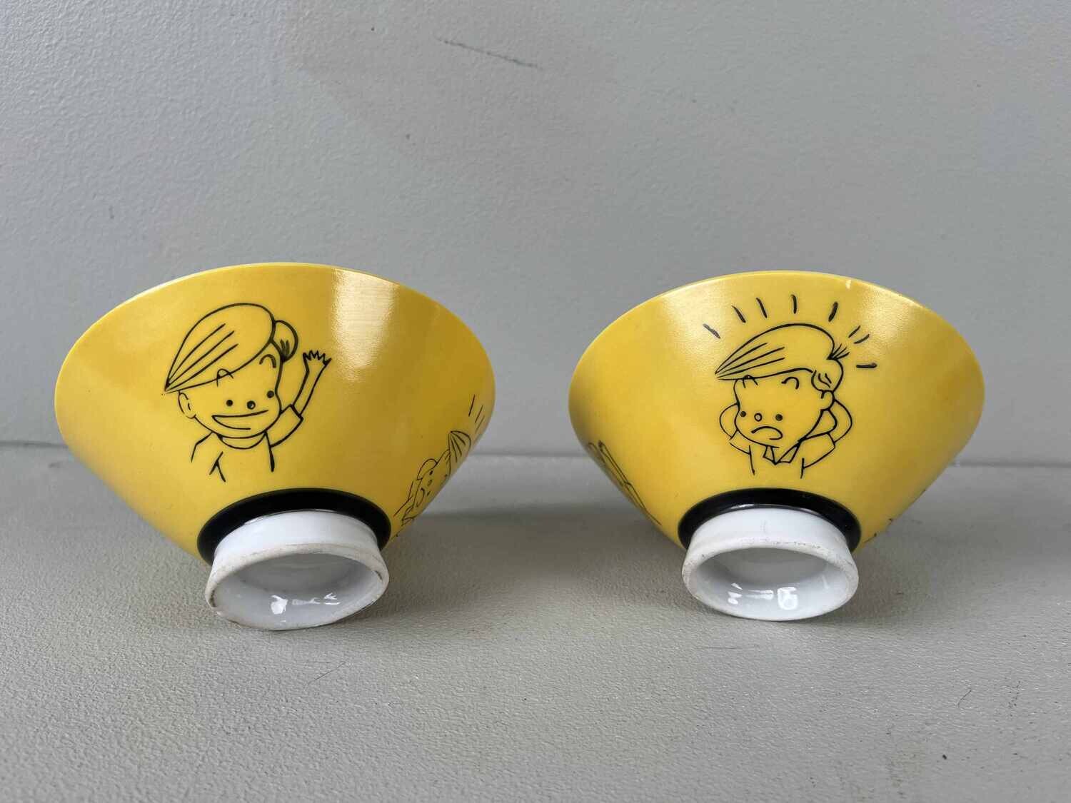 Set of 4 Vintage Rice Bowls