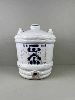 Porseleinen Sake Barrel