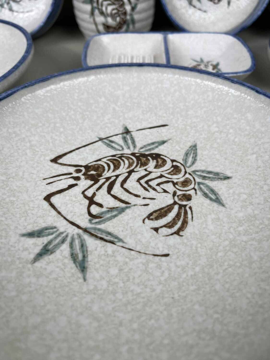 Vintage Japanese Dining Set