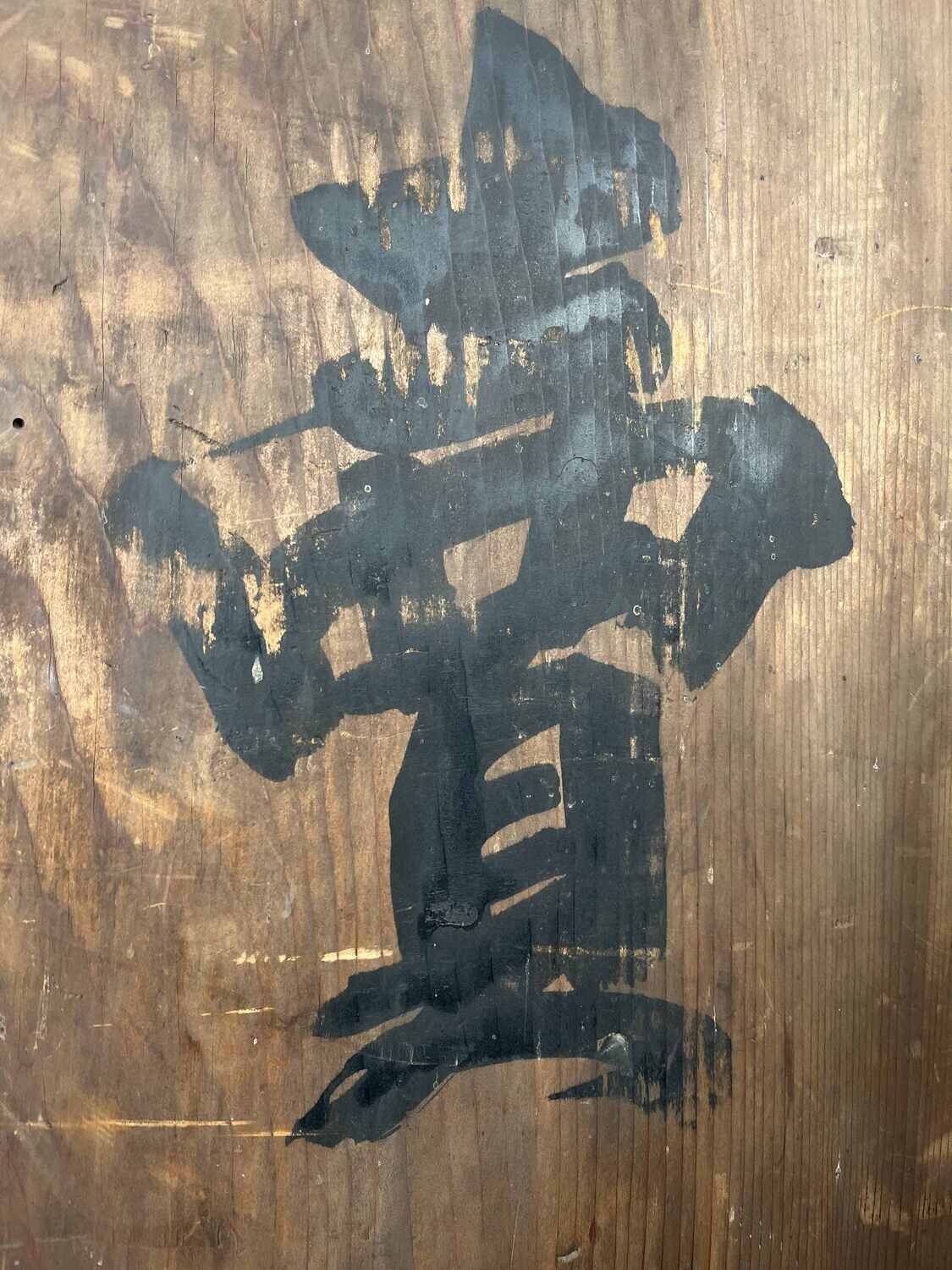 Wooden signboard 'Cocoon Silk Trading Center' Japan Meiji era