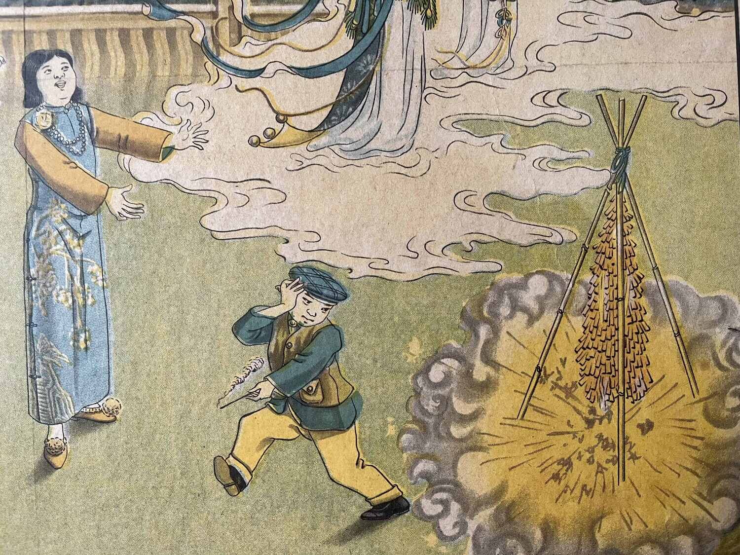 Original Chinese New Year poster 1910-1950