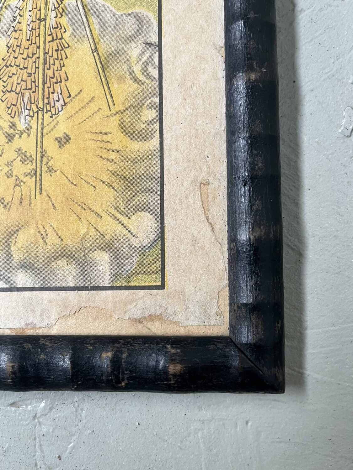 Original Chinese New Year poster 1910-1950