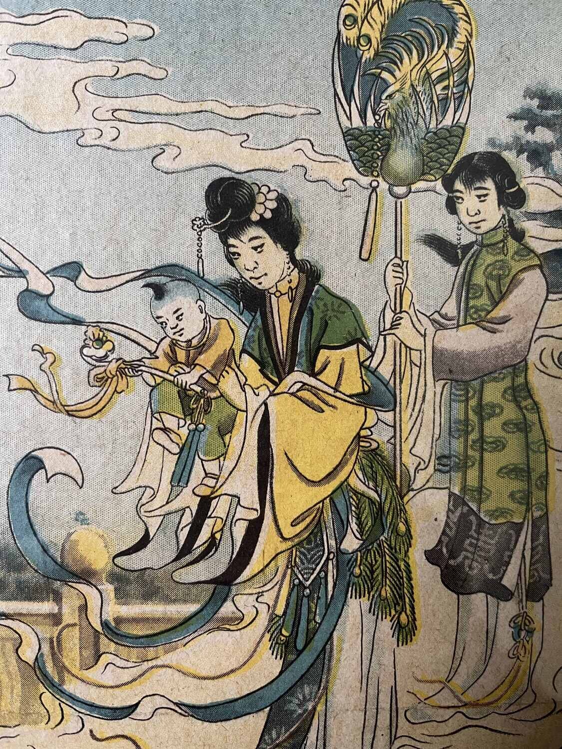 Original Chinese New Year poster 1910-1950