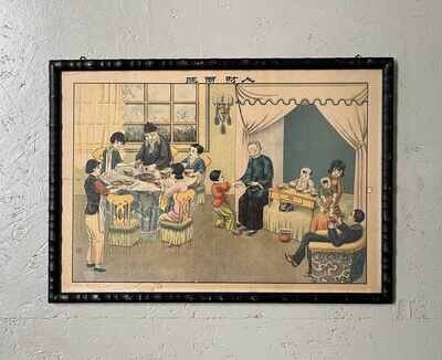 Originele Chinese Nieuwjaars poster 1910-1950 Originele Chinese Nieuwjaars poster 1910-1950