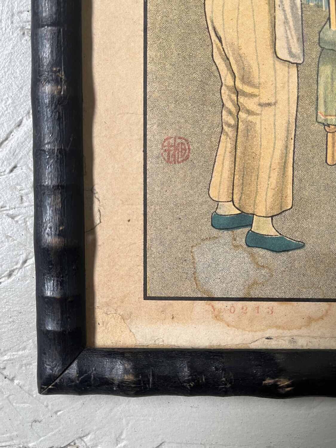 Originele Chinese Nieuwjaars poster 1910-1950