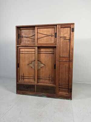 Choba Tansu Japan Shōwa 昭和 Japanese Furniture