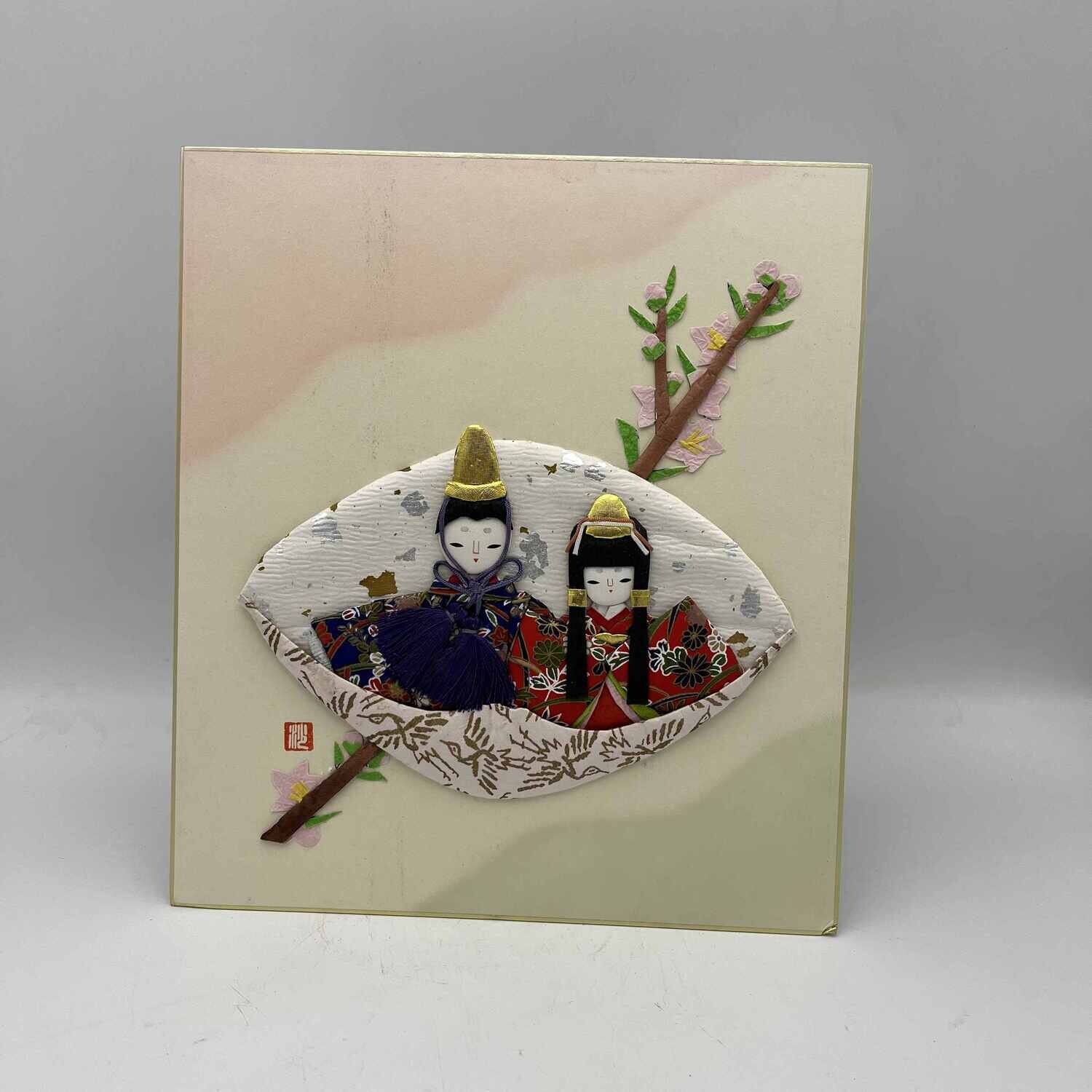 Vintage Kawaii Japanse Shikishi Oshi Hinamatsuri  雛祭り