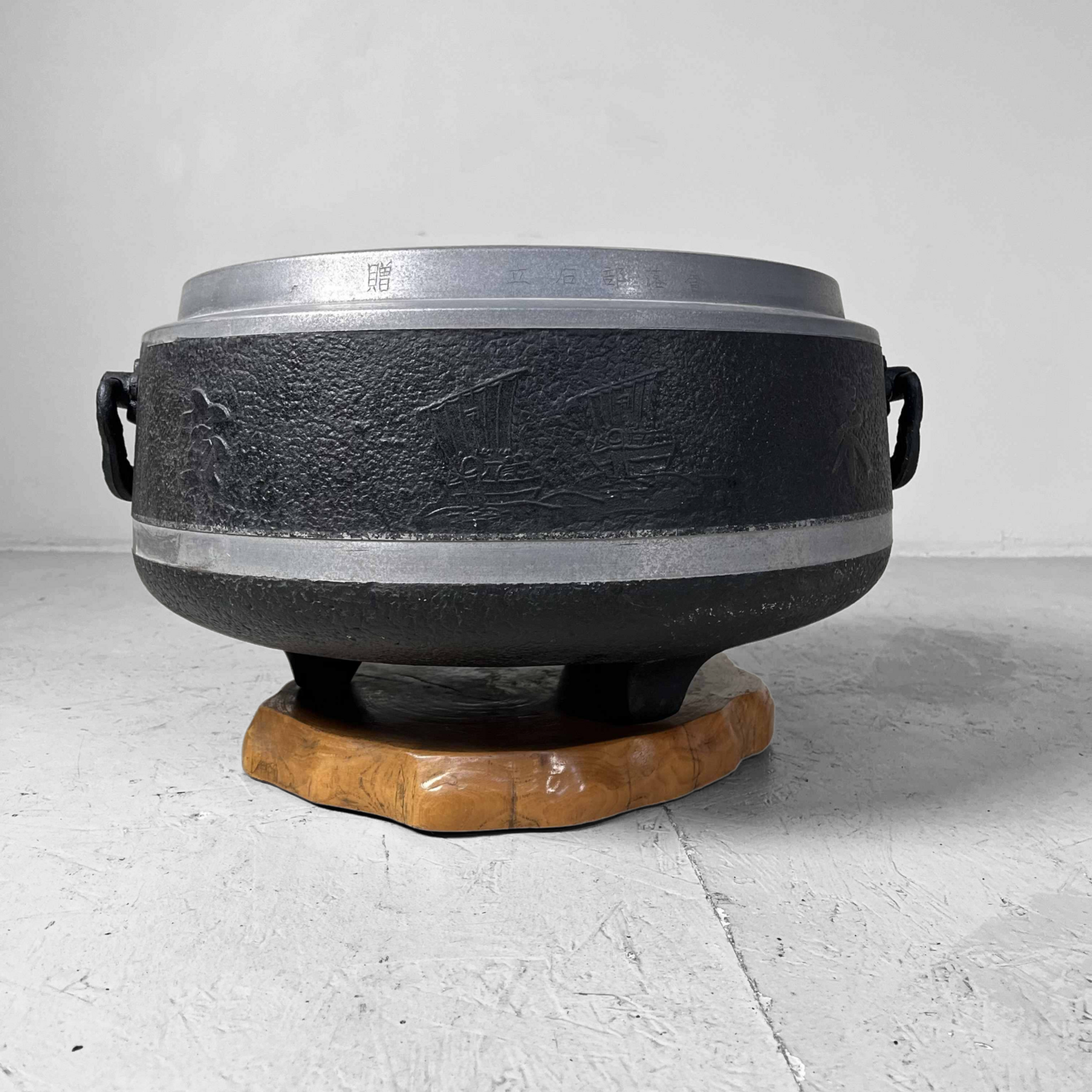 Vintage Hibachi Japan Shōwa 昭和