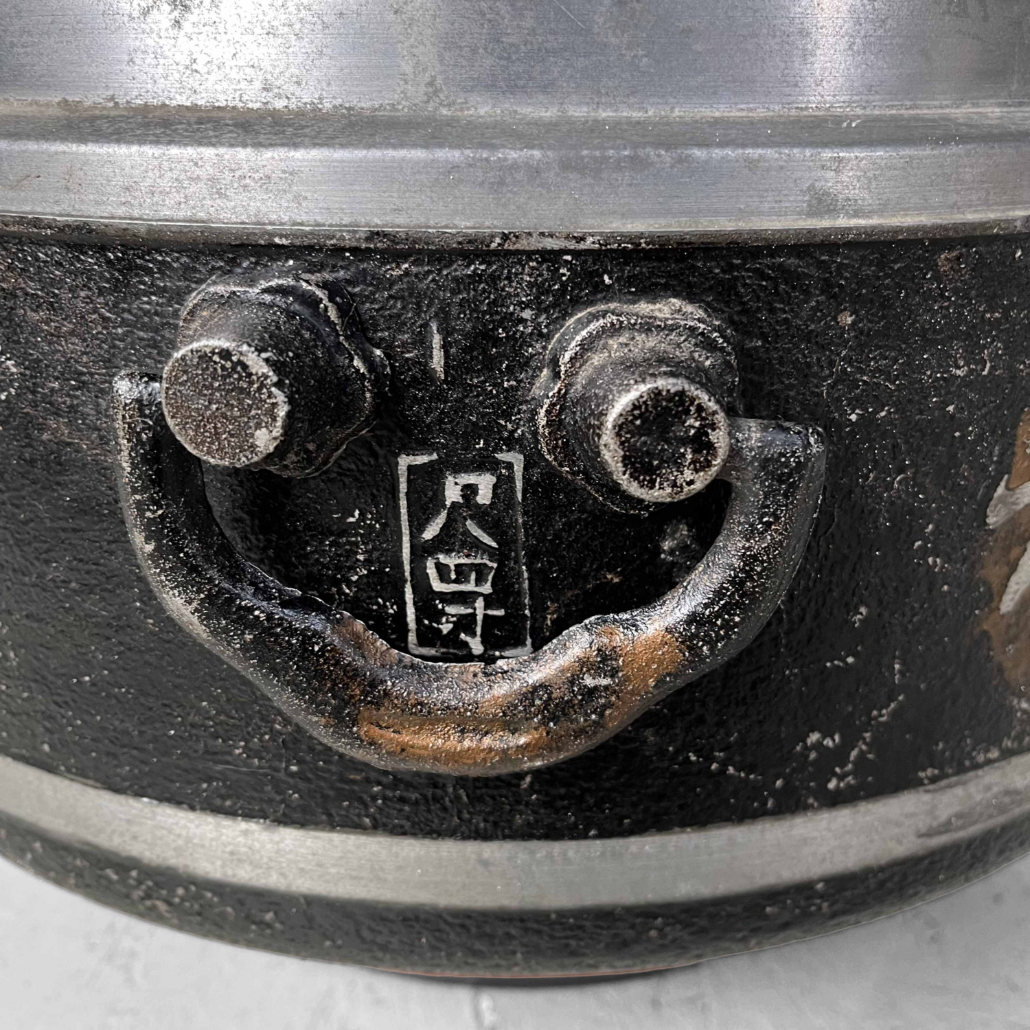 Vintage Hibachi Japan Shōwa 昭和