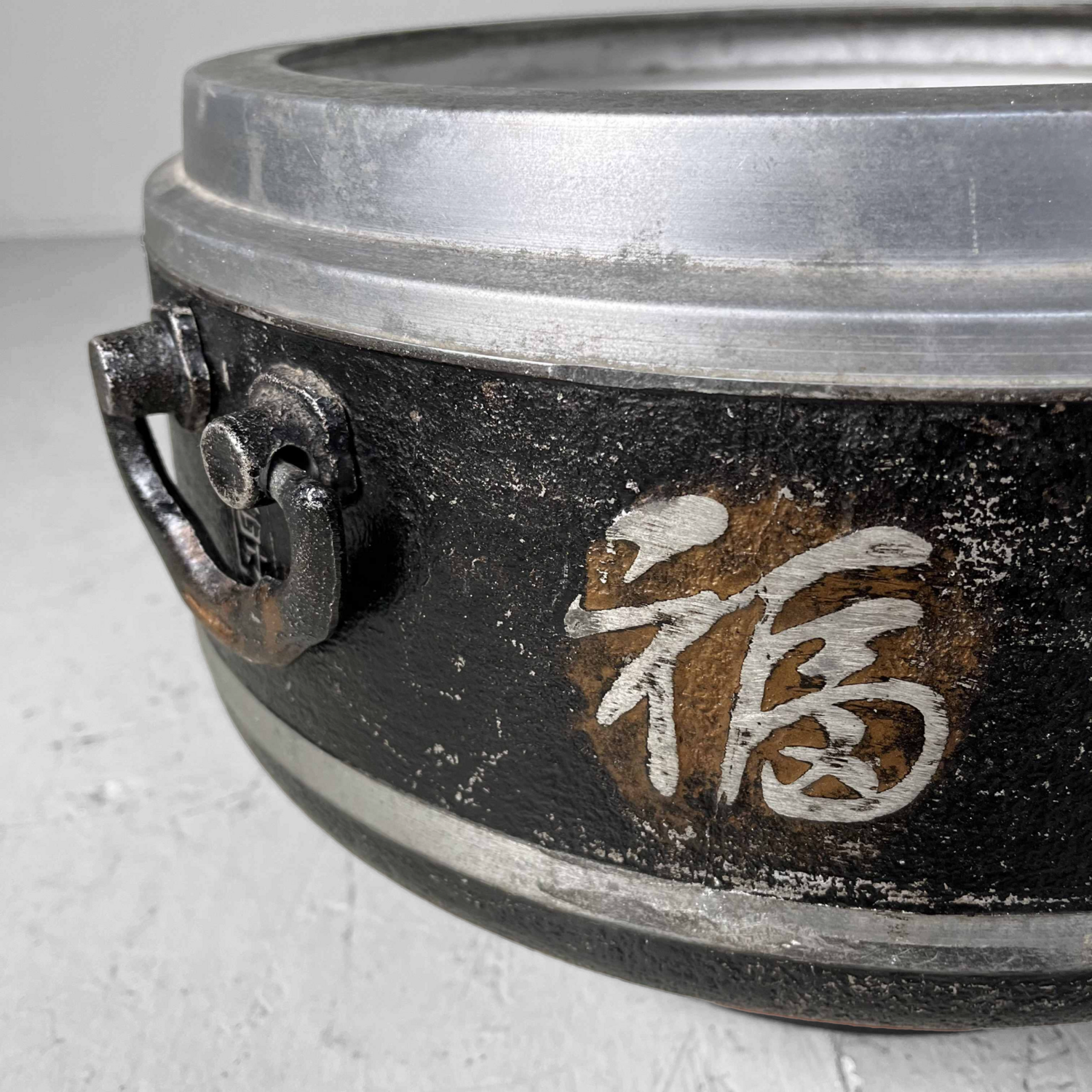 Vintage Hibachi Japan Shōwa 昭和