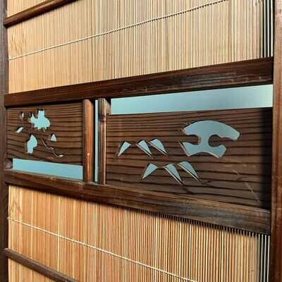 Sudare Chamber Screen 簾, Shōwa, Japan.