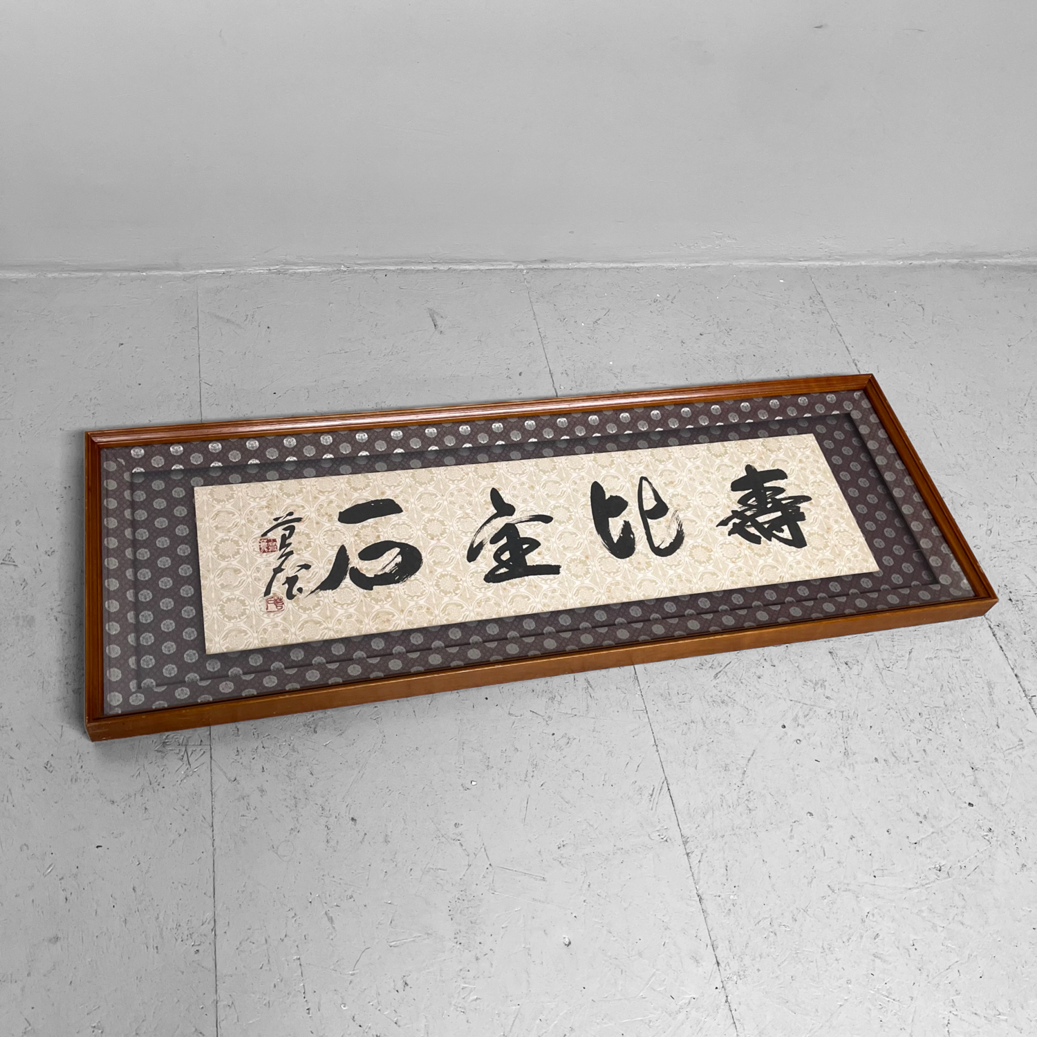 Japanse Vintage Kalligrafie Shōwa (1926-1989)