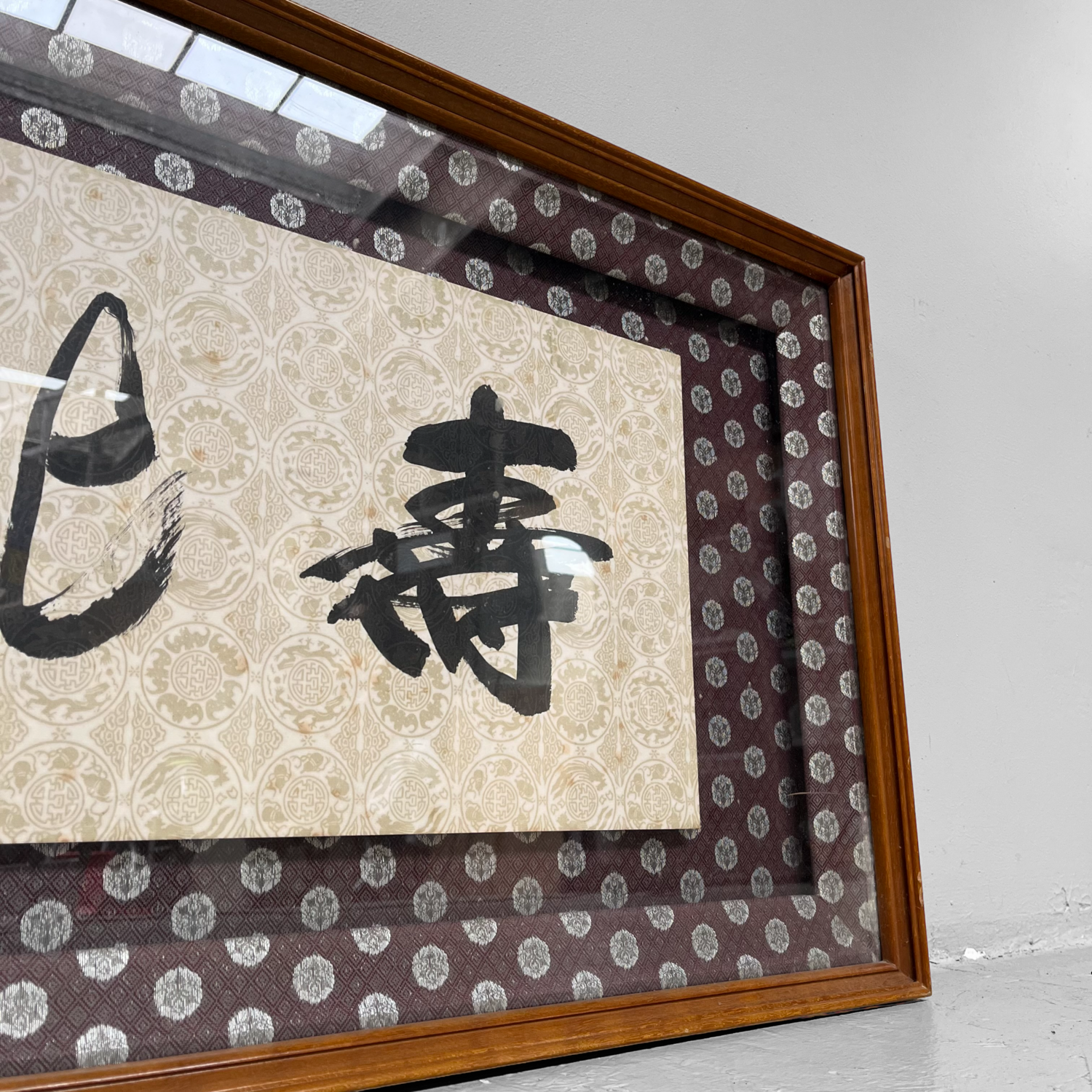 Japanse Vintage Kalligrafie Shōwa (1926-1989)