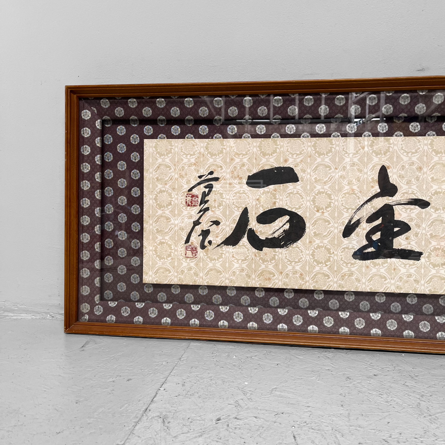 Japanse Vintage Kalligrafie Shōwa (1926-1989)