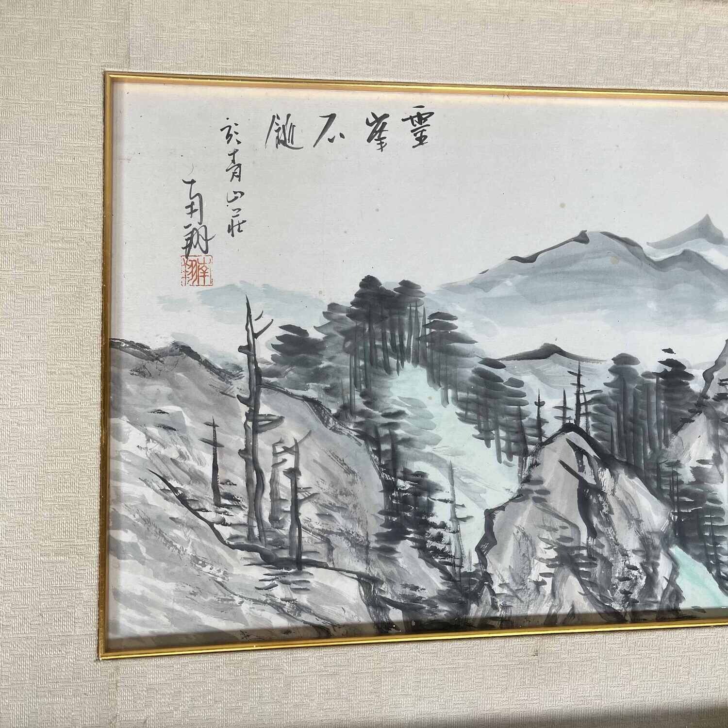 Muurdecoratie Berglandschap in inkt, Japan, vroege Shōwa.