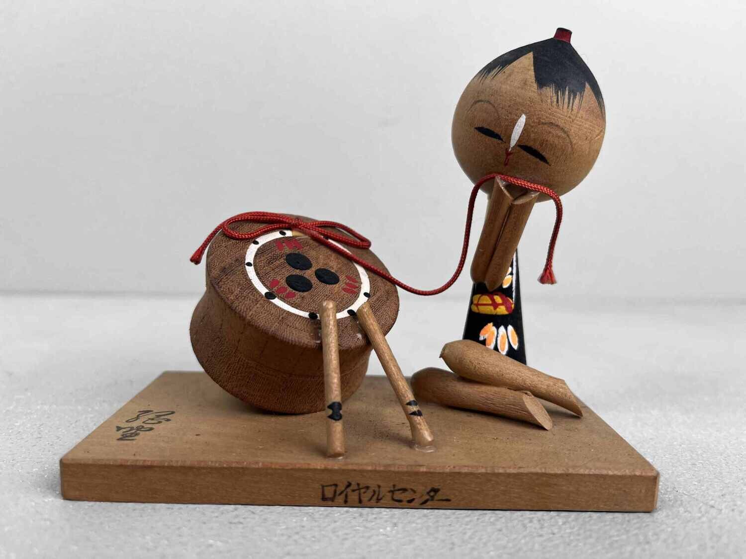 Vintage Japanse meisje