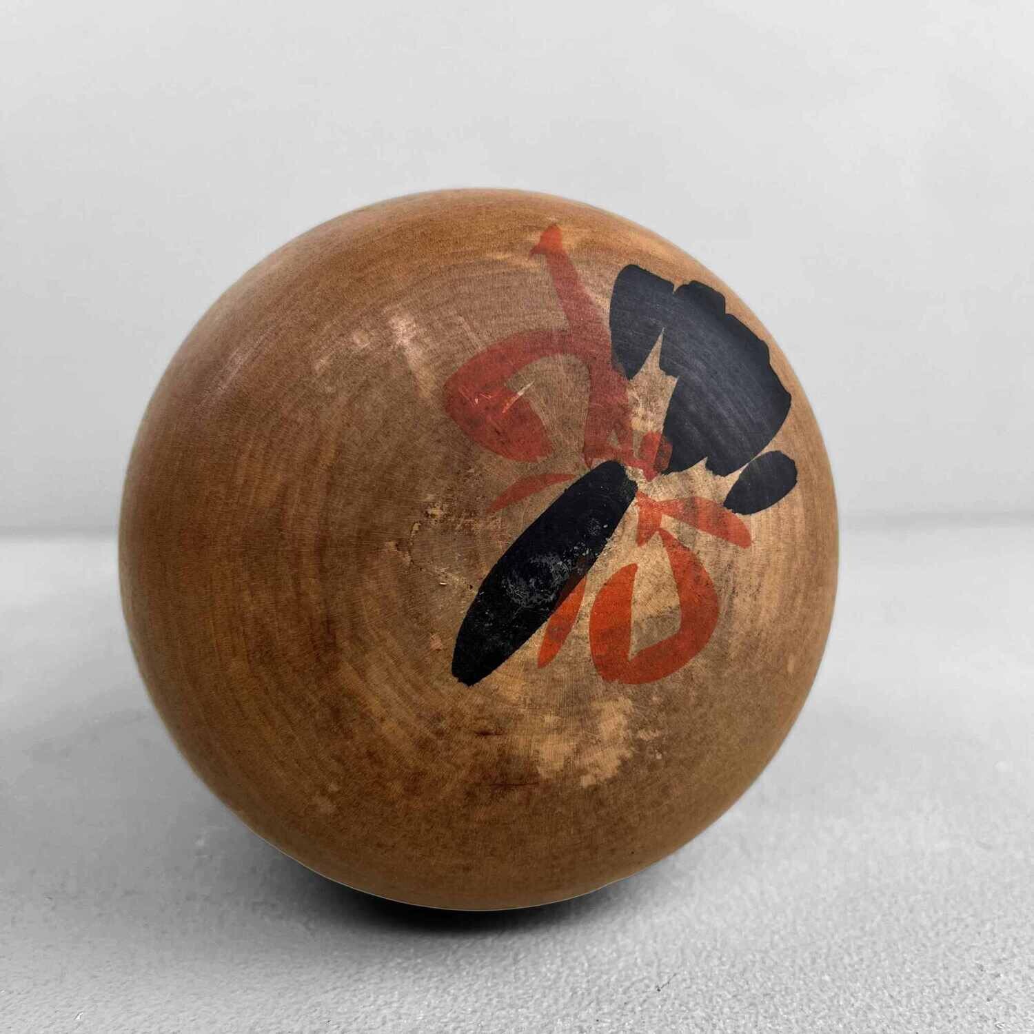 Vintage sosaku kokeshi by Takahashi Hajime