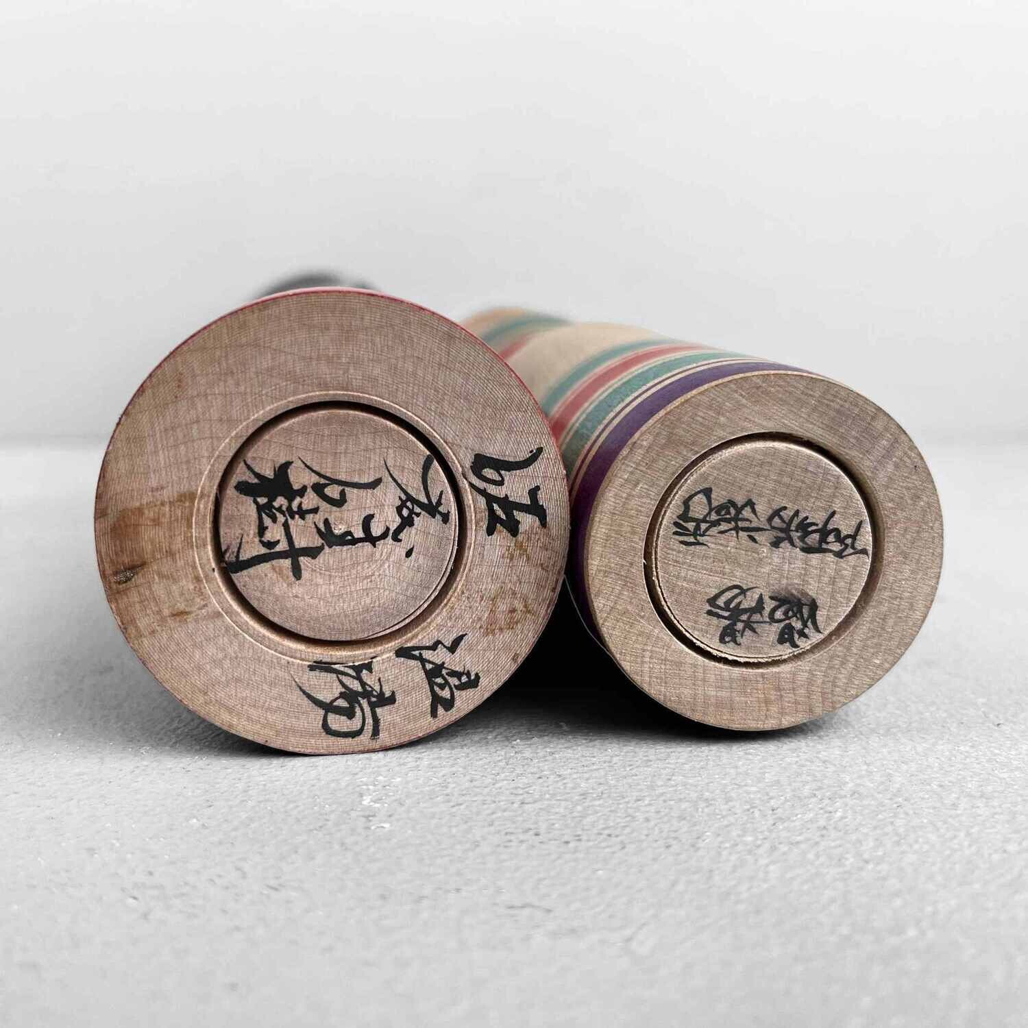 Tsugaru familie vintage dento kokeshi door Abo Masafumi en Abo Muchihide