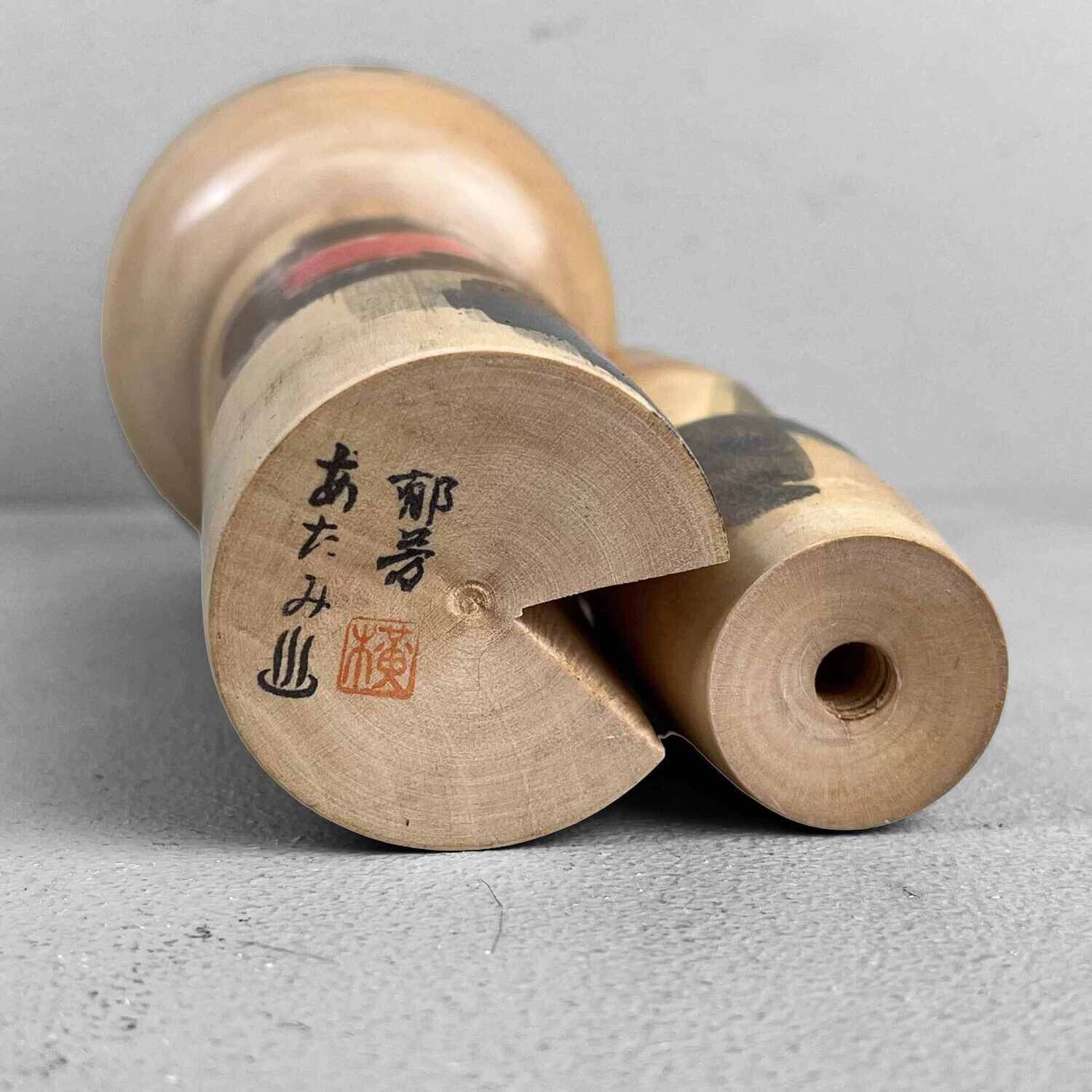 RARE Vintage sosaku kokeshi door Inosuke Kobayashi