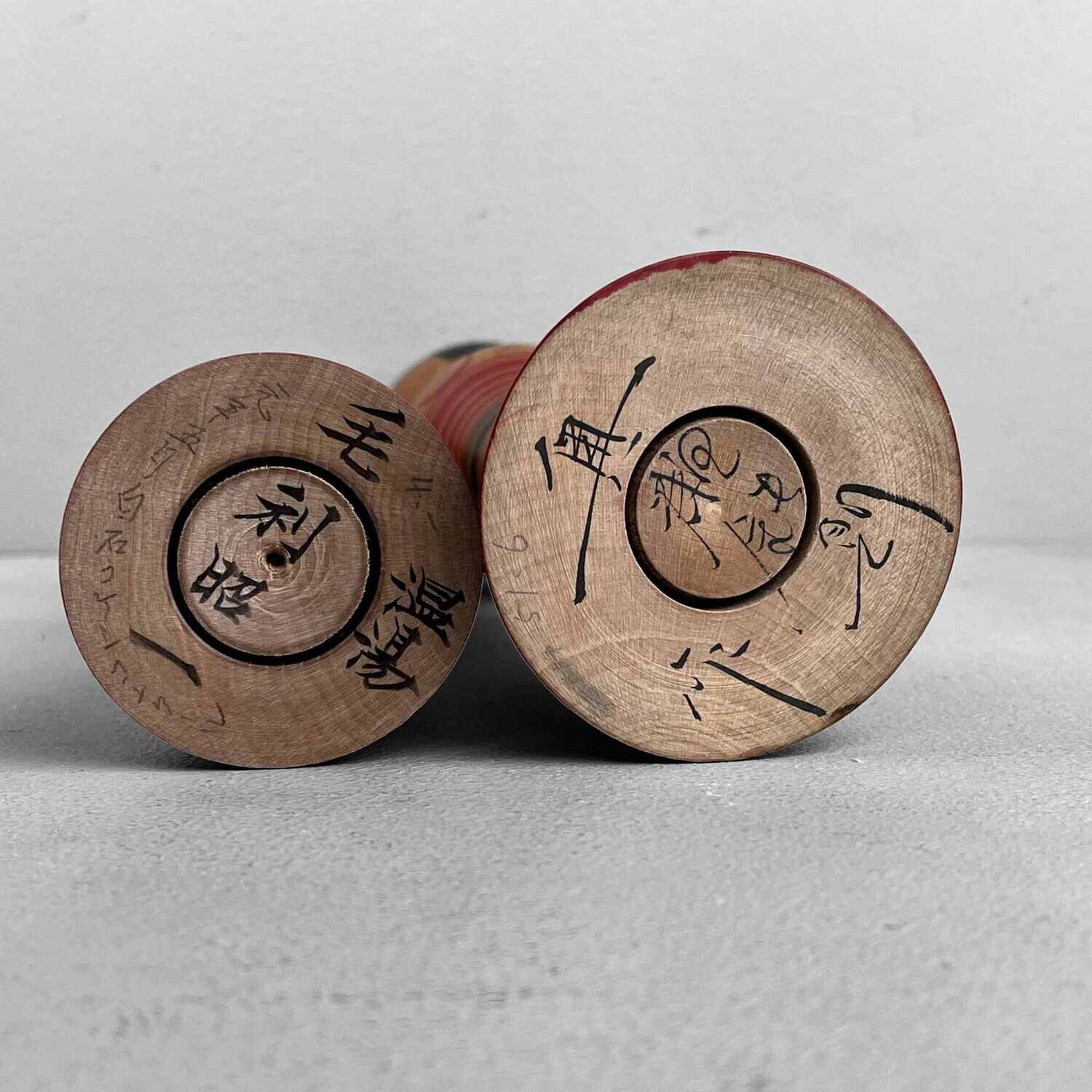 Tsugaru family vintage dento kokeshi by Okuse Tetsunori and Mauri Senzo RARE