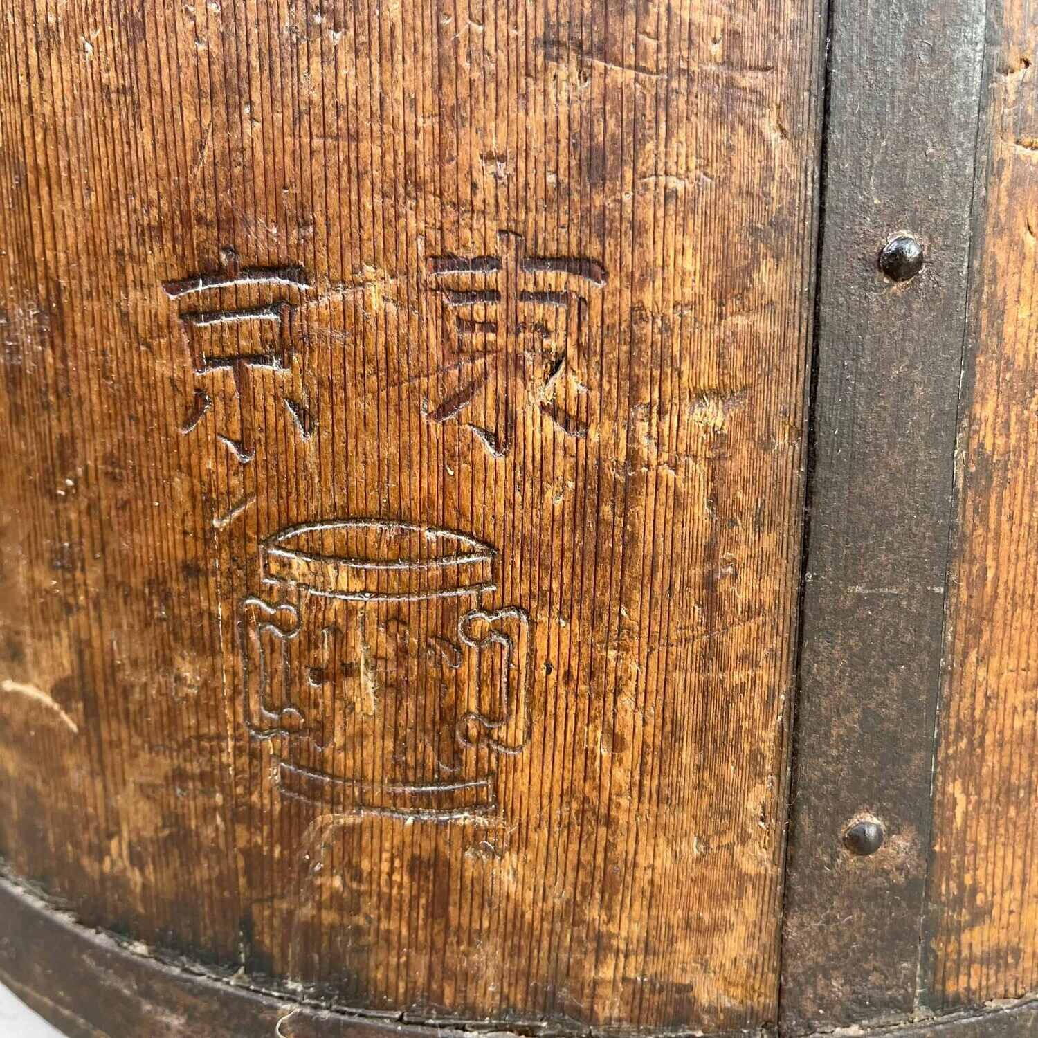 Set Antieke Handgemaakte Rijstmaat Emmers - Itomasu Meiji (1867-1912) Japan