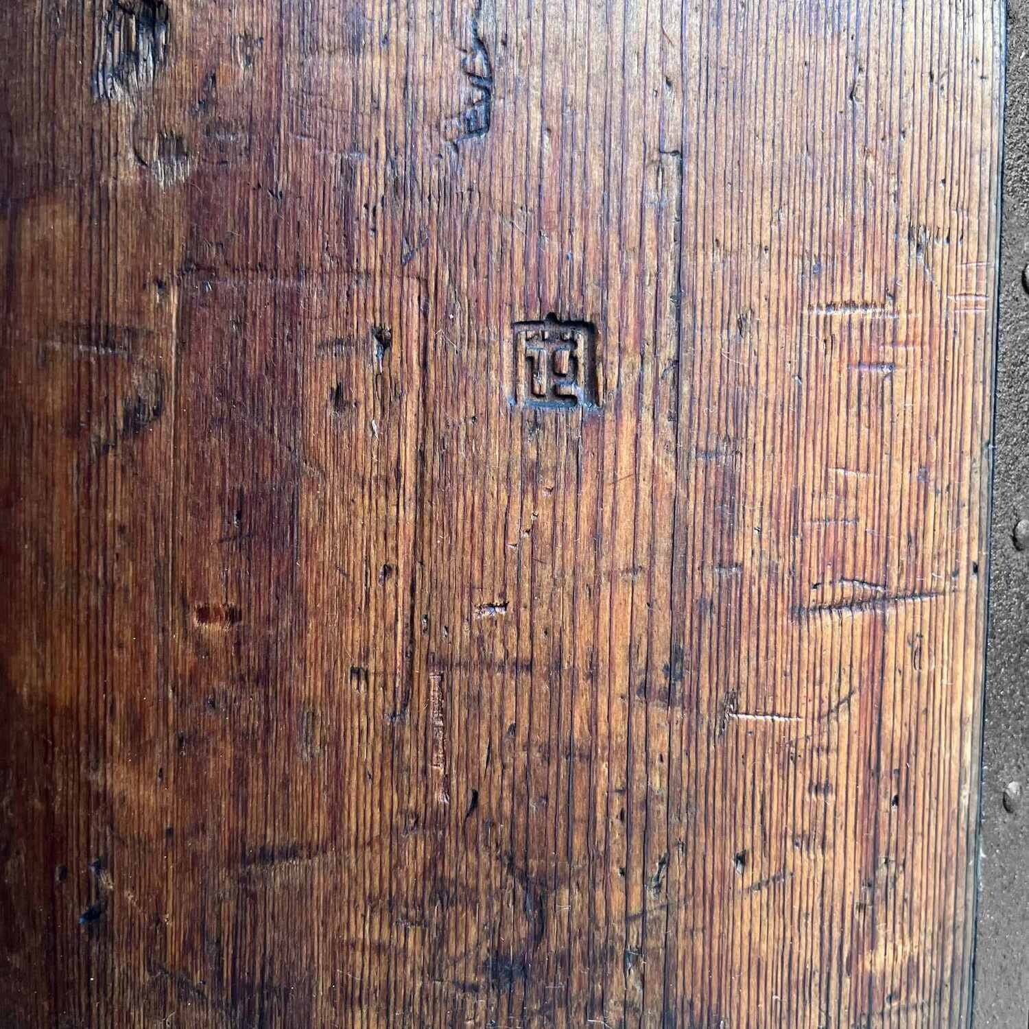 Set Antieke Handgemaakte Rijstmaat Emmers - Itomasu Meiji (1867-1912) Japan