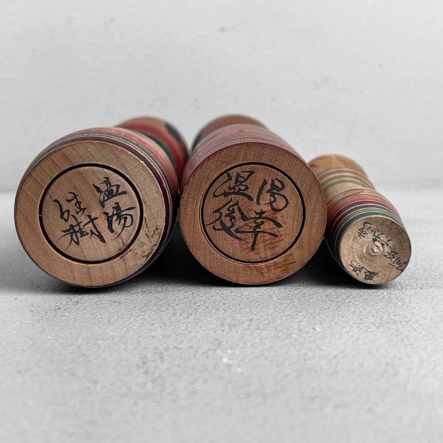 Tsugaru familie vintage dento kokeshi