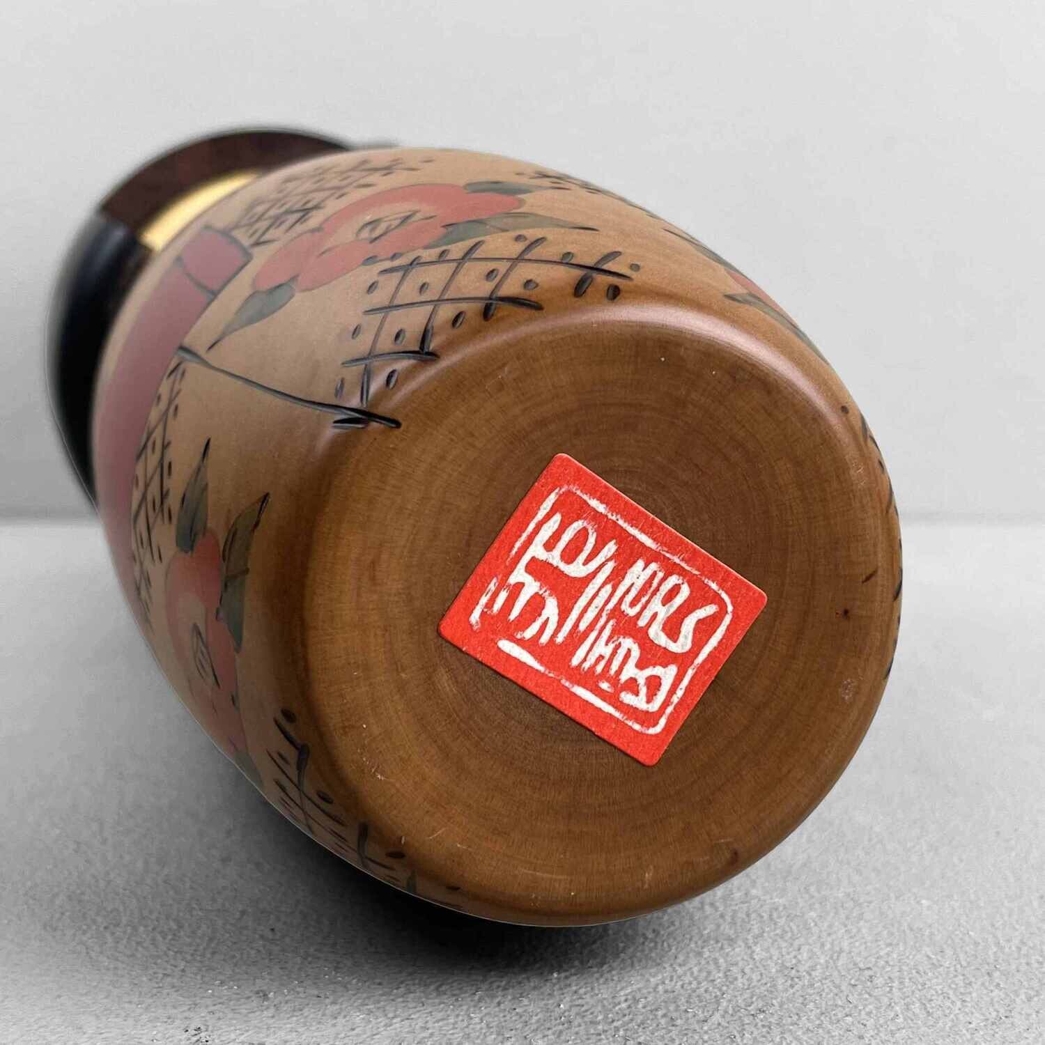 Vintage Sosaku Kokeshi door Usaburo met Originele Verpakking.