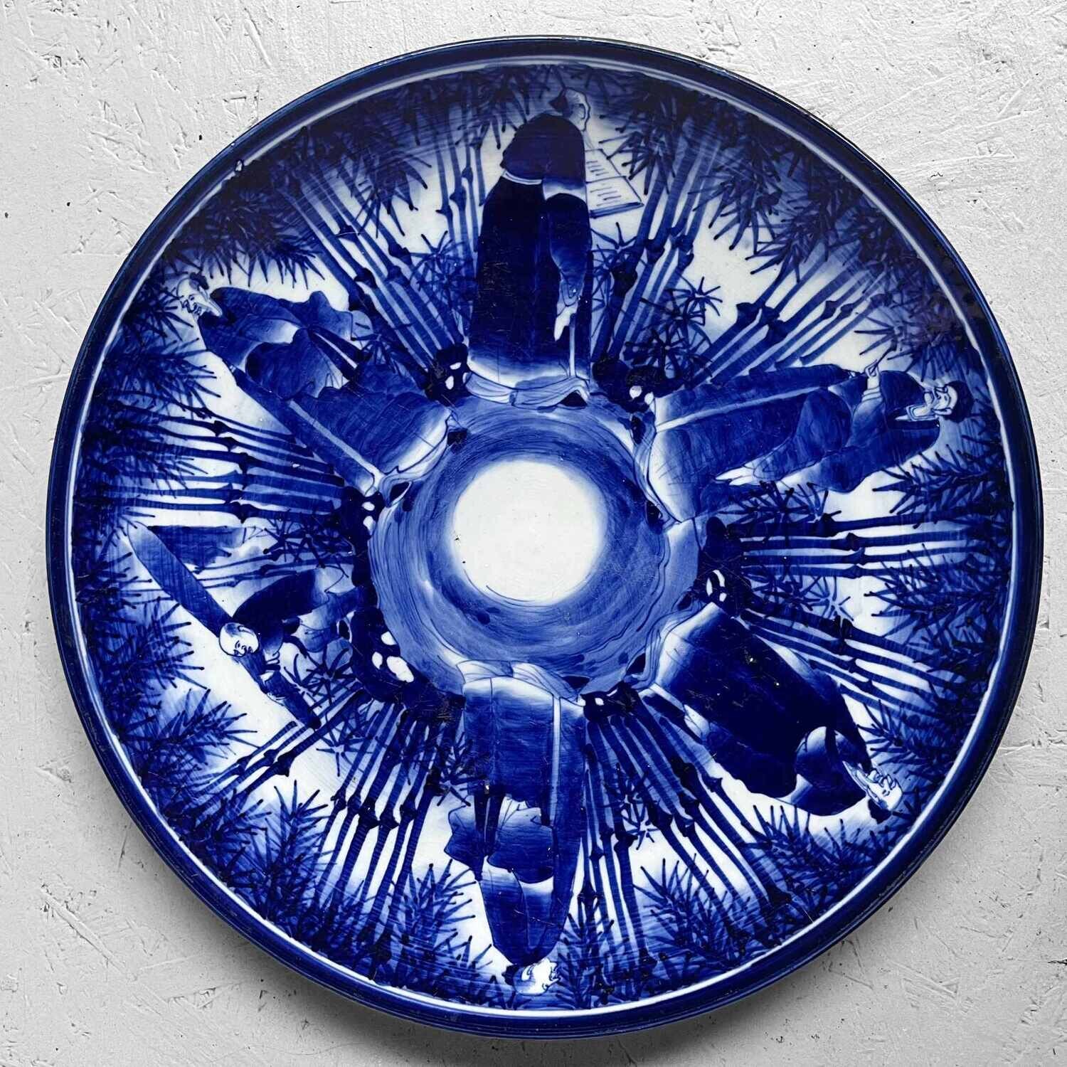 Japans Sometsuke Blue and White Imari Ware / Bord, begin 1900