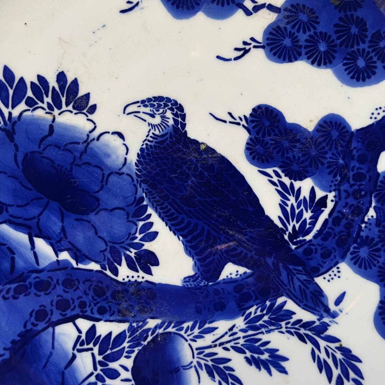 Japanese Sometsuke Blue and White Imari Ware / Plate, early 1900s