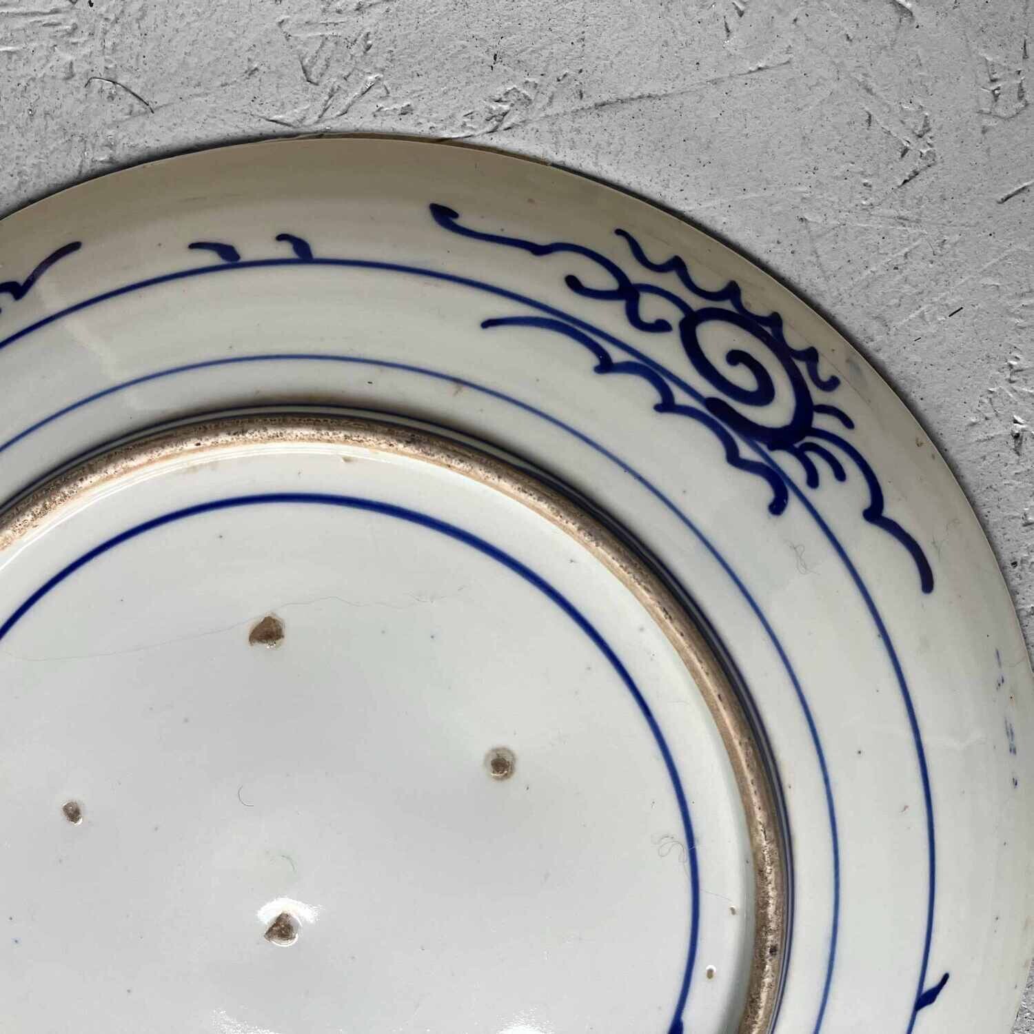 Japanese Sometsuke Blue and White Imari Ware / Plate, early 1900s