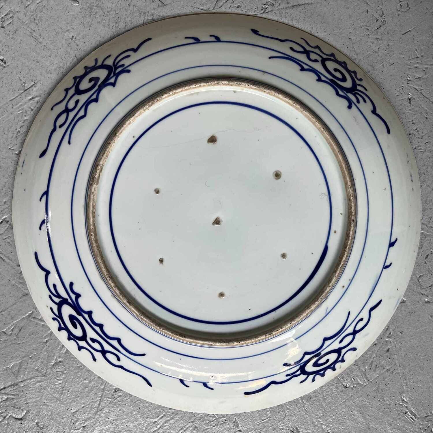 Japanese Sometsuke Blue and White Imari Ware / Plate, early 1900s