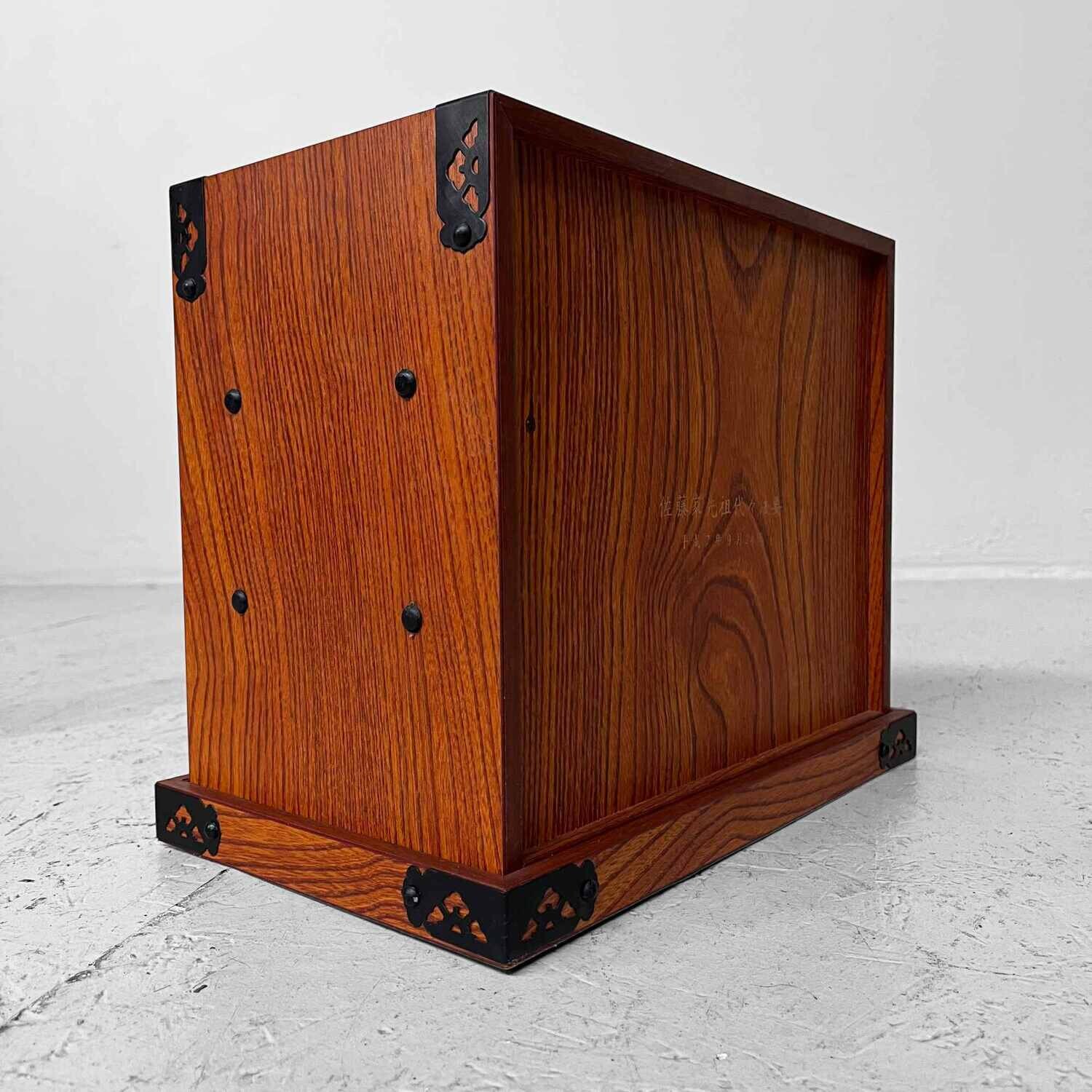 Haribako, Japans Ladekastje, jaren '90.