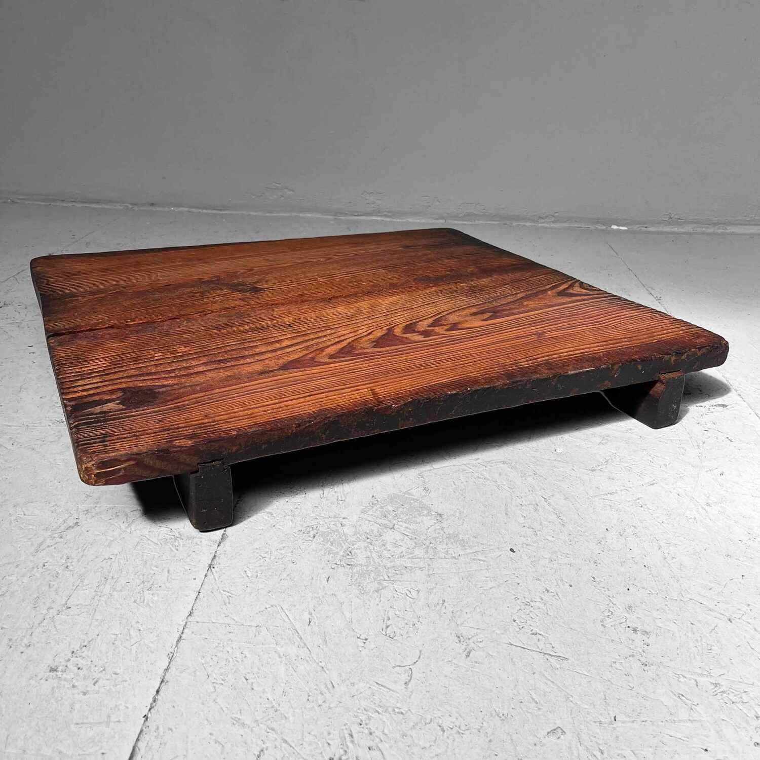 'Cutting Board' Table Taishō period (大正時代)