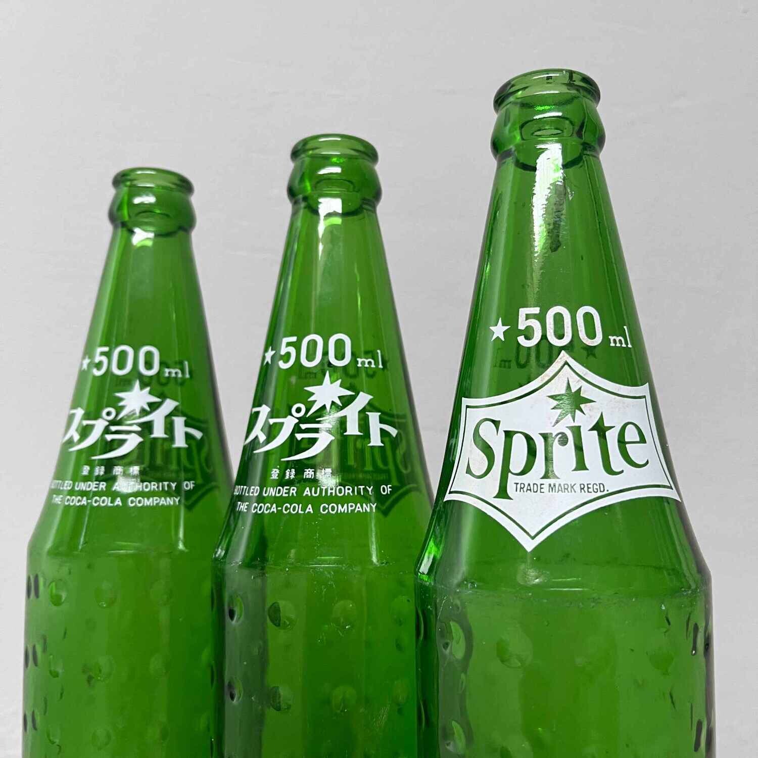 Vintage 'Sprite' Fles Japan 500 ml