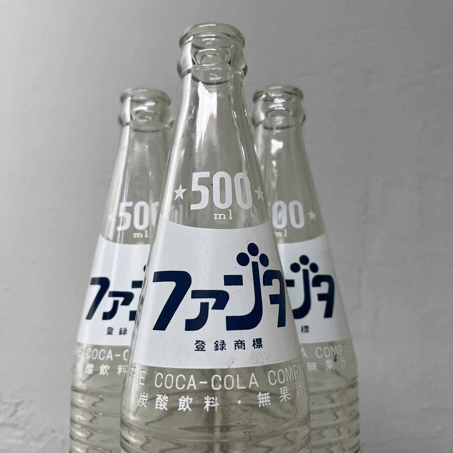Vintage 'Fanta' Fles Japan - 500 ml jaren '70