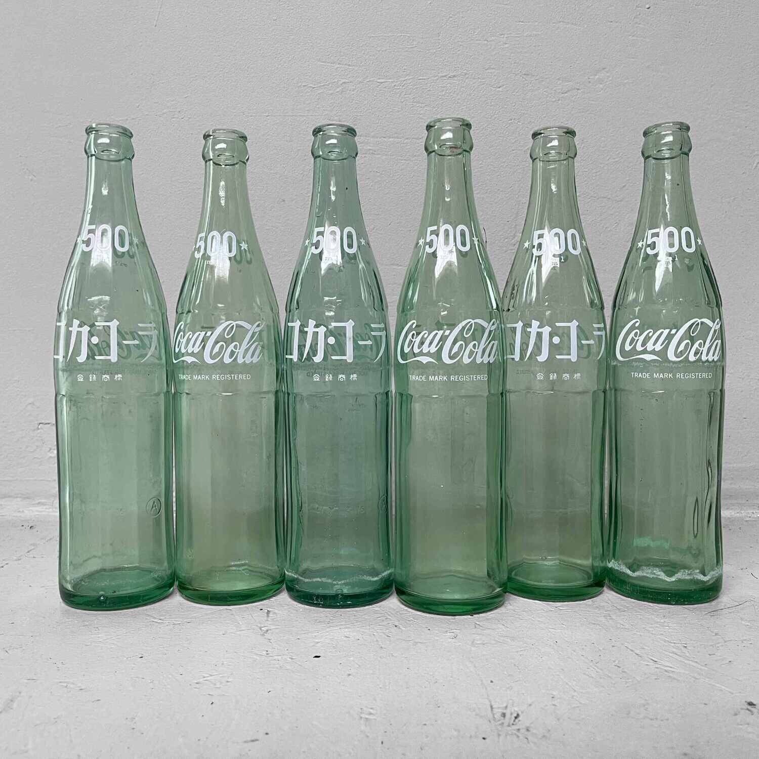 Vintage 'Coca Cola' Fles Japan 500 ml