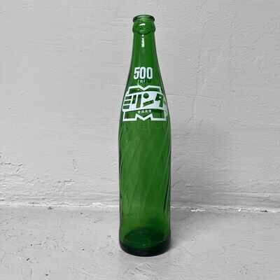 Rare Vintage 'Mirinda' Bottle from Japan - 500 ml.
