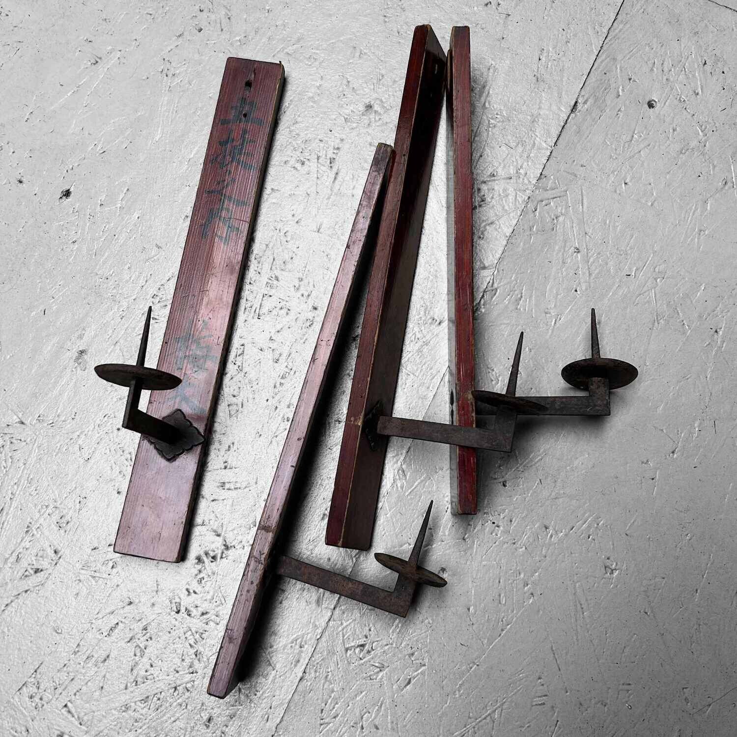 Antique Japanese Wooden Candle Holders Meiji ca. 1890