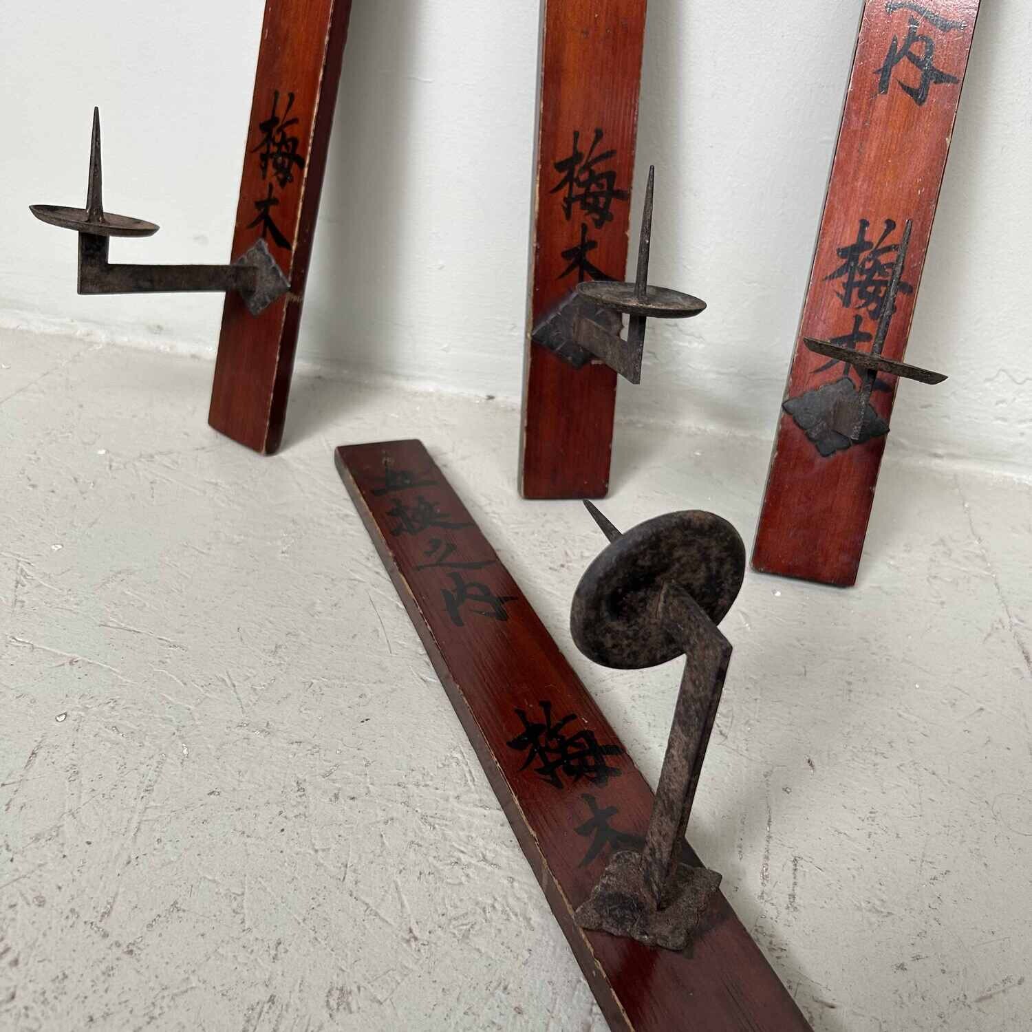 Antique Japanese Wooden Candle Holders Meiji ca. 1890