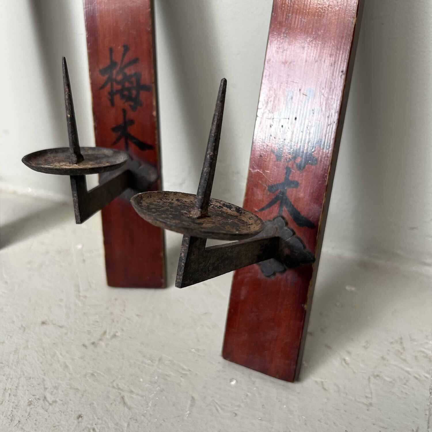 Antique Japanese Wooden Candle Holders Meiji ca. 1890
