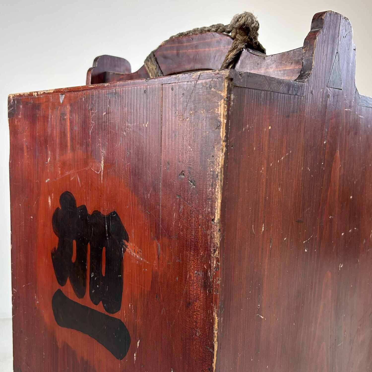 Transportkist Nuri-Bako (塗り箱) voor lakwerk jaren '20 Japan (1)